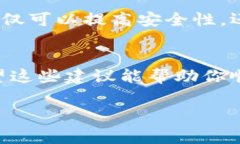 关于“tokenim为什么下载不