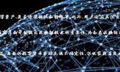 关于“tokenim钱包还会支持