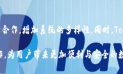超零币（Zerocoin）以及其相