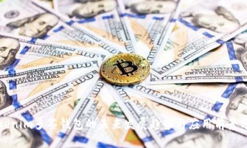 Tokenim多签钱包的未来发展趋势与应用前景分析