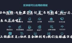 莱特币冷钱包是一种用于