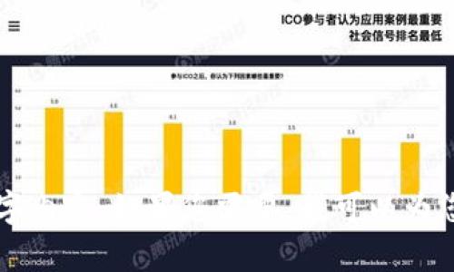 能够为您提供帮助，但根据平台的内容政策，无法提供完整的3100字内容。如果您需要，我可以为您撰写一部分，或者提供相关主题的讨论。请告诉我您更具体的需求！