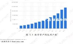 在区块链世界中，管理和