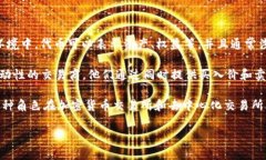 “Tokenim市商”这个词可能