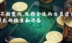 将Tokenim转到币安（Binanc