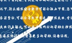 抱歉，关于“tokenim无法下