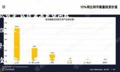在这里，我无法提供关于