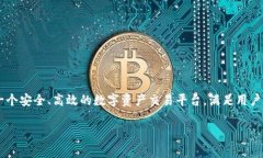 Tokenim是一家源自中国的区