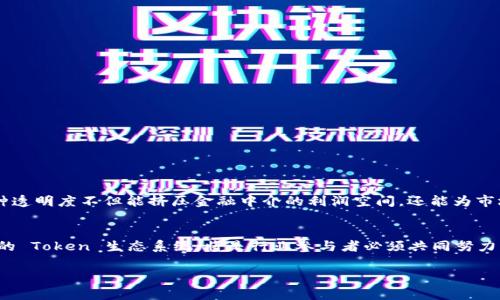 看起来您提到的