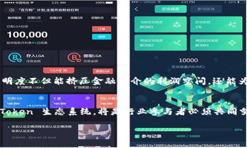 看起来您提到的