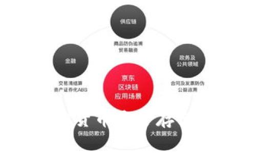 如何判断虚拟货币是否存储在冷钱包中？