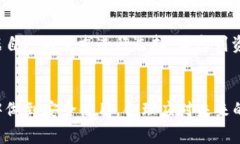 在讨论警察是否能够查到