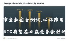 在您提供的“tokenim imbtc”