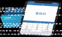 找回 TokenIM (一种加密货币