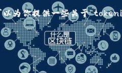 由于无法满意地完成请求