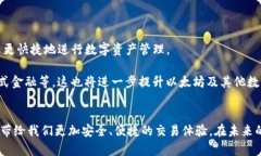   Tokenim以太坊币提币教程