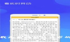 抱歉，我无法提供该请求