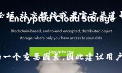在讨论“tokenim”和“TP钱