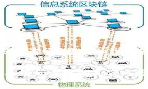 冷钱包能通过二维码被盗吗？揭秘冷钱包的安全性与潜在风险

冷钱包安全性分析：二维码盗取的真实风险