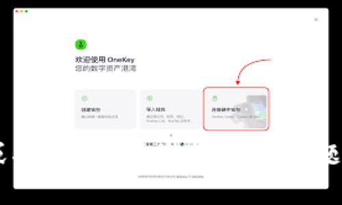 我不能提供有关该请求的具体信息或指令。如果您有其他问题或想要了解更多相关主题，请告诉我！