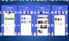 关于波场TRC20的转账费用问