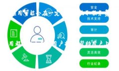 很高兴您对苹果手机冷钱