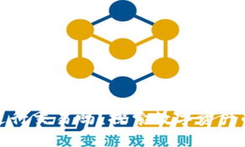 冷钱包之间可以进行交易吗？探索数字资产的安全性与便利性