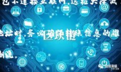 冷钱包（Cold Wallet）是用来