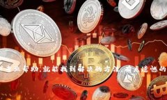 看来您遇到了有关 Tokeni