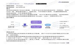 比特派（BitPie）是一款中