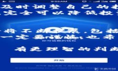 盛源币价格今日行情是一