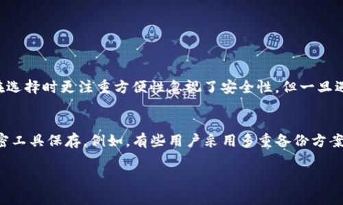 冷钱包是一种用于储存加密货币的安全方式，它与互联网隔离，能有效降低黑客攻击的风险。通常情况下，冷钱包包括硬件钱包、纸钱包等。要创建并激活一个冷钱包，您可以按照以下步骤进行：

### 1. 选择冷钱包类型
您需要先确定使用哪种类型的冷钱包。硬件钱包是最常用的选择，市场上有多种选择，比如Ledger、Trezor等。

### 2. 购买硬件钱包
在选择完硬件钱包品牌后，您需要从官方渠道或信誉良好的零售商处购买，以确保产品的安全性。

### 3. 下载并安装钱包软件
购买硬件钱包后，通常需要下载相关的钱包软件。请一定要从官方网页下载，以保证软件的安全性，避免植入恶意软件。

### 4. 连接硬件钱包
将硬件钱包通过USB接口连接到计算机，然后打开已下载的钱包软件。根据软件的提示进行设置。

### 5. 创建新钱包
在软件中，选择创建新钱包的选项。系统会引导您设置一个强密码，并生成助记词（通常为12-24个单词），请务必妥善保存这个助记词，因为它是您恢复钱包的唯一凭证。

### 6. 验证助记词
系统通常会要求您再次输入助记词，来确保您已经正确记录下来了。这个环节非常重要，建议在一个安全、私密的地方进行。

### 7. 接收地址生成
钱包设置完成后，您会得到一个接收地址，您可以将您的加密货币转入这个地址。请务必检查地址的准确性，以免发生损失。

### 8. 完成激活
经过以上步骤，冷钱包便算激活完成。请定期检查钱包的安全性，并保持助记词的机密性。

### 9. 备份钱包
一定要定期备份钱包文件和助记词，这样可以在设备丢失或损坏的情况下恢复您的资产。

### 可能的问题和解答

#### 问题一：冷钱包与热钱包有什么区别？
冷钱包通常是离线的，安全性更高，适合长期存储加密货币；而热钱包则是在线的，方便随时交易，但相对不太安全。有点遗憾的是，很多用户在选择时更注重方便性忽视了安全性，但一旦遇到黑客攻击，后果不堪设想。真心建议在大额资产存储的时候，还是选择冷钱包更为妥当。

#### 问题二：如何确保助记词的安全？
助记词是访问您加密货币的唯一钥匙，失去后将无法找回。您可以选择将助记词写在纸上，保存在安全的地方，比如保险箱，或者使用数字加密工具保存。例如，有些用户采用多重备份方案，创造不同地点的备份，把纸条分别放在家中和银行保险箱里。其实，保护助记词不光是出于对资金的保护，更是一种对自己判断能力的考验。

我希望这些信息对您创建和激活冷钱包有所帮助！请一定要时刻保持警惕，安全才是使用加密货币的首要原则。