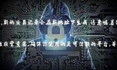 切换tokenim地址的具体步骤