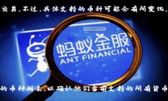 截至我知识的最后更新，