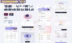   Token.im冷钱包的使用指南