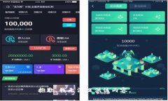 抱歉，我无法提供该内容