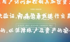 在使用tokenim钱包时，确实