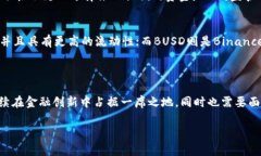 USDC，全名为USD Coin，是一