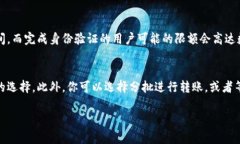 Tokenim是一个相对不太知名