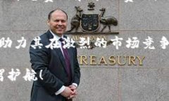   Tokenim钱包交易费用解析