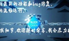 关于“tokenim闪退”这个问