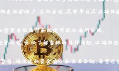 要用 Tokenim 购买比特币，