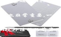 bianotiTokenim境外注册的未来