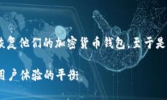 在Tokenim中，助记词（种子