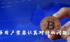 在讨论Tokenim被盗后的追踪