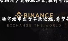 jiaoti未来代币显示技术的