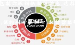 对于无法注册Tokenim等平台