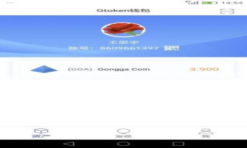 冷钱包地址本质上是一个公开的区块链地址，任何人都可以通过区块链浏览器查询到这个地址的余额和相关的交易记录。换句话说，只要你知道某个冷钱包的地址，就可以查看它的余额，而无需拥有该钱包的私钥。 

冷钱包（Cold Wallet）是指一种不连接互联网的加密货币钱包，通常被用于安全存储数字资产。由于其离线特性，冷钱包极少受到黑客攻击的风险。了解冷钱包的余额，对于投资者和区块链用户来说，是一项基本的需求。

然而，虽然你可以查询到冷钱包的余额，但这并不意味着你可以控制或转移其中的资产。只有拥有对应的私钥，才能进行任何交易。因此，了解冷钱包的地址和余额是区块链技术透明性的体现，但访问和控制资产的安全性则依赖于私钥的拥有。

如有其他相关问题或需要进一步的详细解释，欢迎提出！
