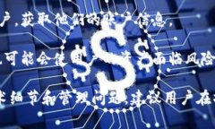 Tokenim被盗的原因通常涉及