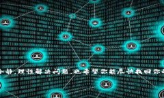 关于你提到的“tokenim里面